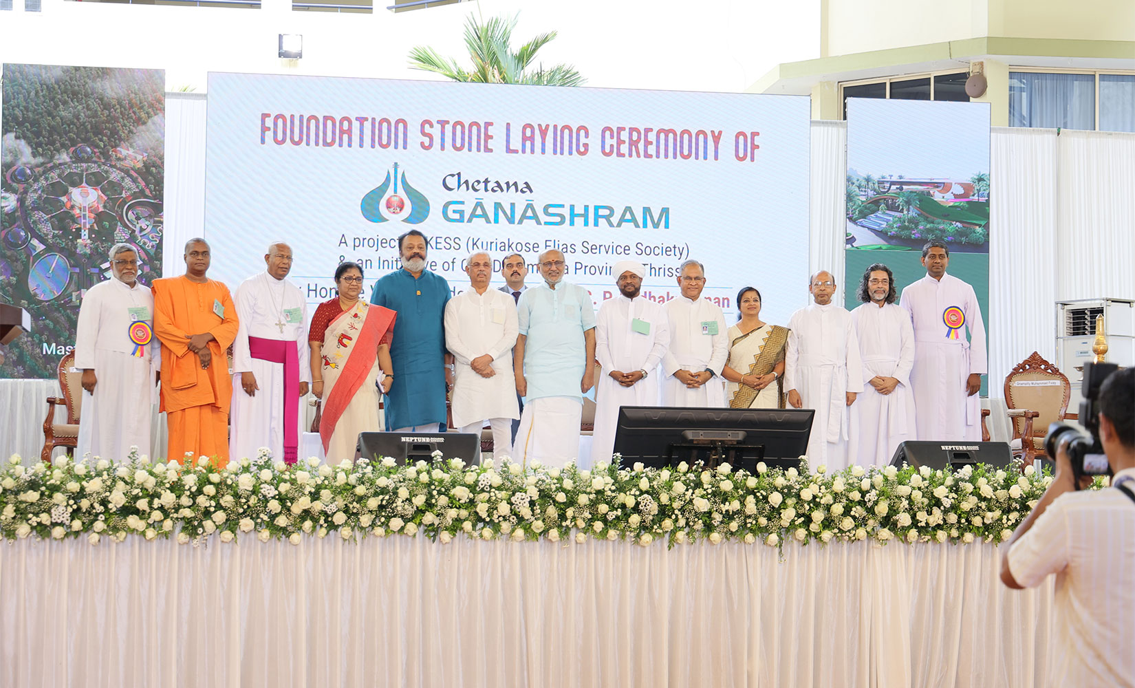 Chetana Ganashram Stone laying ceremony